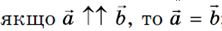 02016qbv-7401-222x31.png