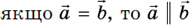 02016qcd-0494-190x26.png