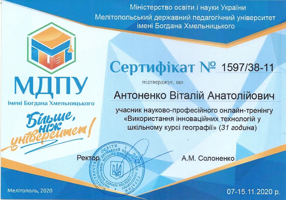 02016qmp-6716-940x660.jpg