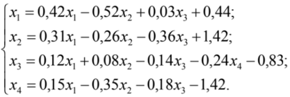 02016qn5-6a8c-471x158.png