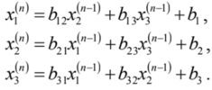 02016qtw-0bd6-235x100.png