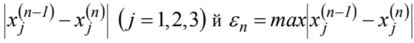 02016qty-033e-414x43.png
