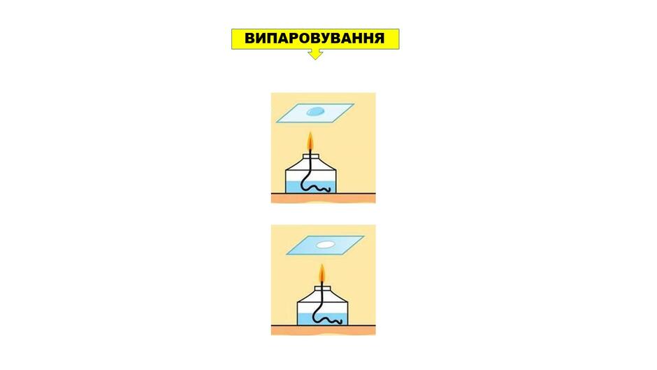 02016r32-20bf-940x529.jpg