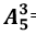 02016rh6-e75e-33x32.png