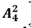 02016rhg-ab93-45x41.png