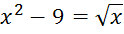02016rpg-d6a5-124x34.png