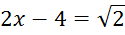 02016rph-cc67-125x35.png