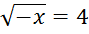 02016rpq-6f98-89x34.png