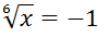 02016rpy-c505-91x34.png