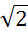 02016ruk-961c-28x35.png