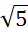 02016ruv-b0bb-28x36.png