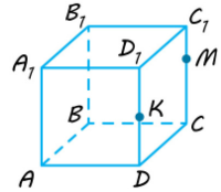 02016rv0-8ca5-200x174.png