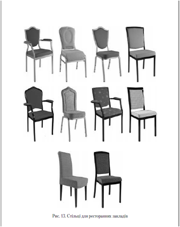 02016s5v-1806-609x768.png