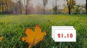 Пам'ятні дати 21 жовтня, річниці та події