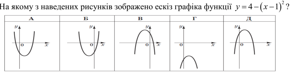 02016trv-d6e2-940x233.png