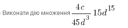02016ts8-56c1-262x58.png