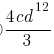 02016tsk-49ec-54x54.png