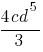 02016tsn-3b83-43x52.png