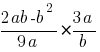 02016ttw-58b8-100x52.png