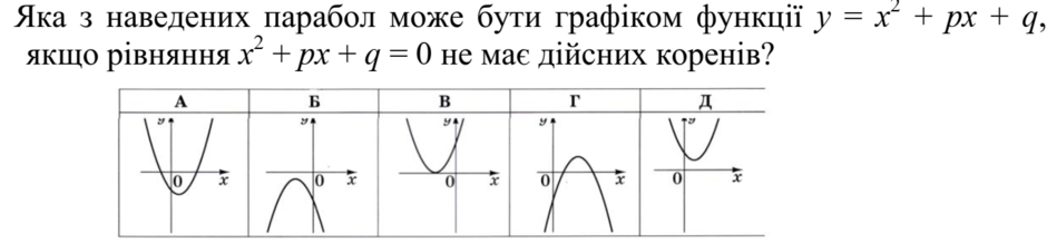 02016tu1-c926-940x218.png
