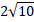 02016txo-c735-34x22.png