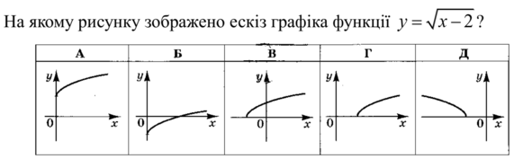 02016ty9-974f-581x177.png
