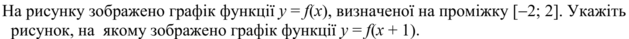 02016tyi-5a69-629x39.png