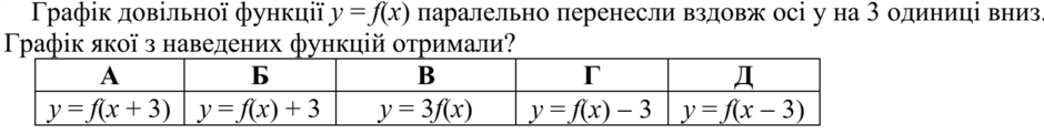 02016u05-5065-940x121.png