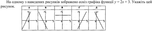 02016u1i-9144-505x103.png