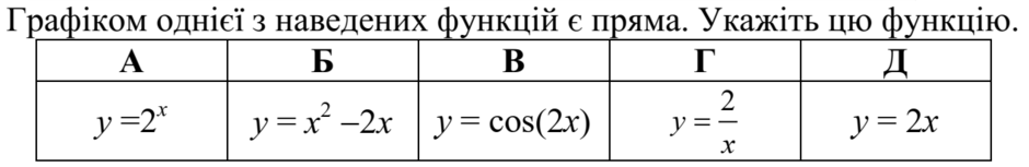 02016u29-9d82-940x153.png