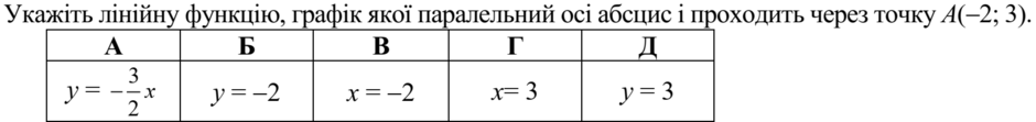 02016u2n-3bfe-940x111.png