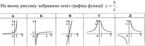 02016u37-8478-489x155.png