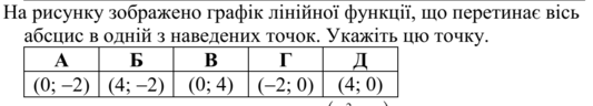 02016u56-1d77-533x96.png