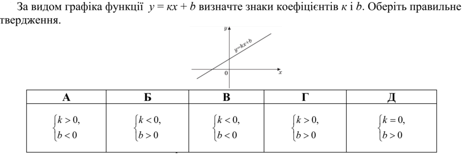 02016u5o-c6e9-940x315.png