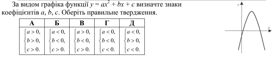 02016u68-a1ef-940x200.png