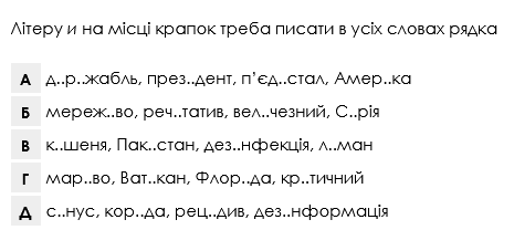 02016ufb-ef87-465x208.png