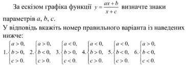 02016ug5-e82b-364x136.png