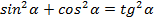 02016ur2-4a34-154x22.png