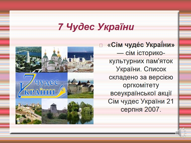 02016v2x-fe05-624x468.png