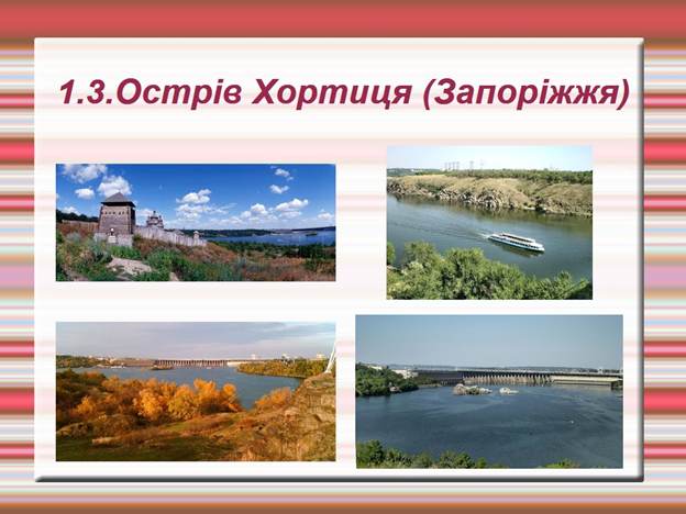 02016v30-407e-624x468.png