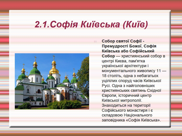 02016v32-5a6c-624x468.png