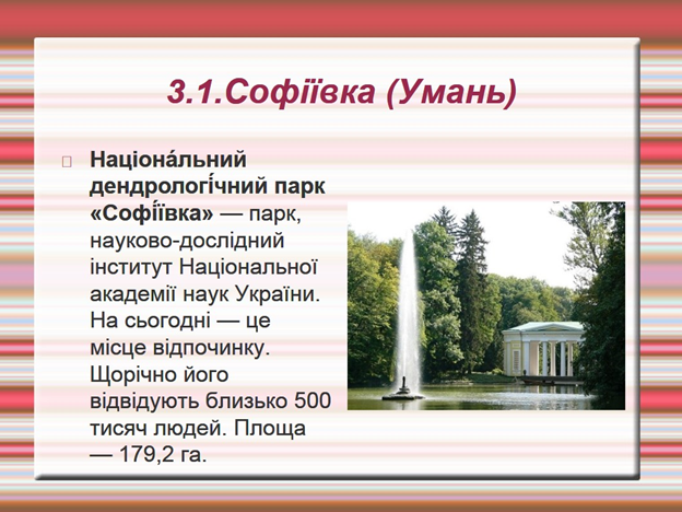 02016v39-b11b-624x468.png