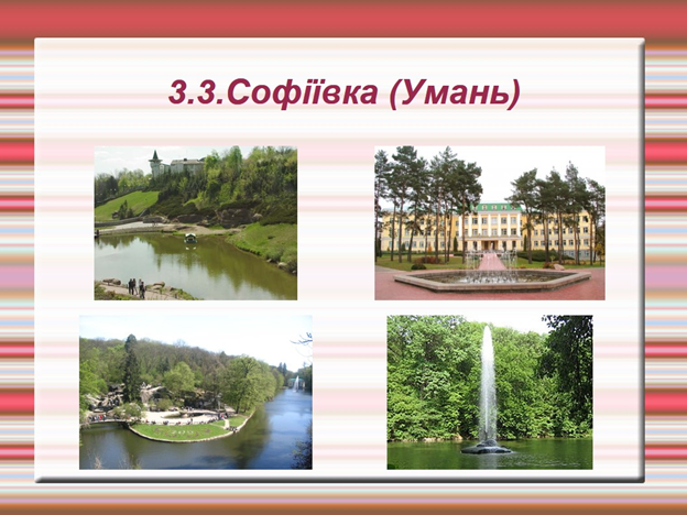 02016v3d-0d5e-624x468.png