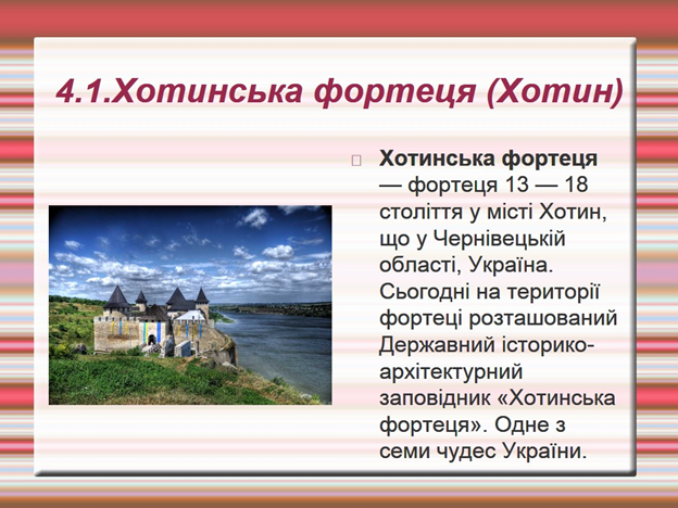 02016v3e-98cd-624x468.png