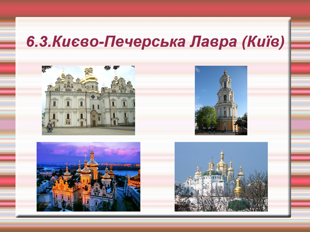 02016v3p-d1c3-624x468.png