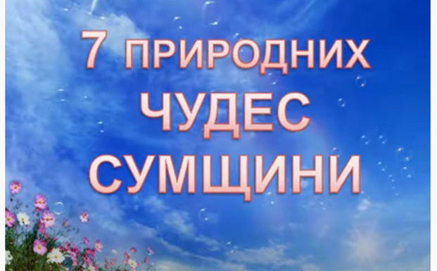 02016v3u-b338-621x385.png