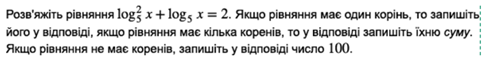 02016vb5-811d-555x72.png