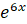 02016vsq-46ea-27x24.png