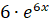 02016vsu-1e72-50x24.png