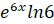 02016vsy-96a0-54x24.png
